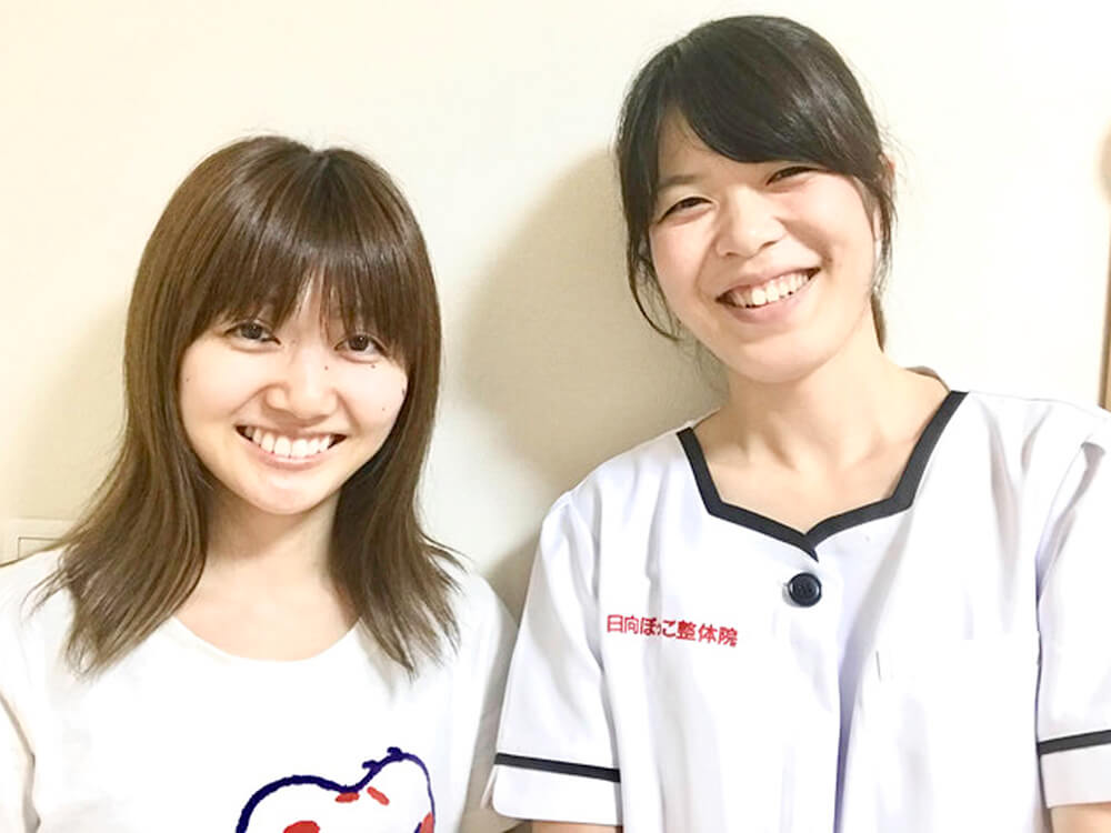 日向ぼっこ整体院のお客様