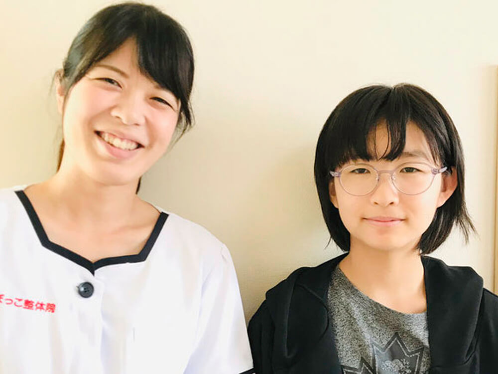 日向ぼっこ整体院のお客様