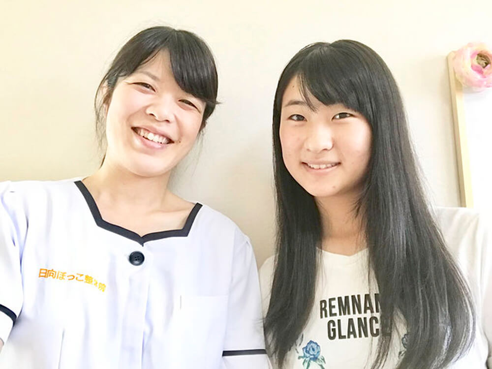 日向ぼっこ整体院のお客様