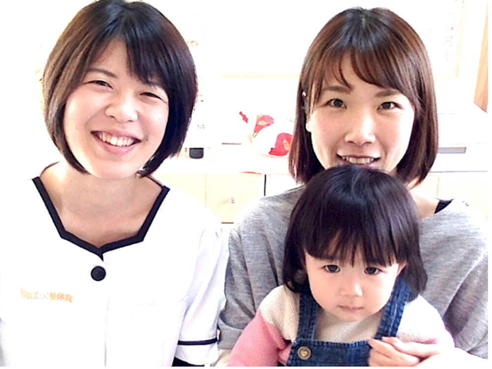 日向ぼっこ整体院のお客様