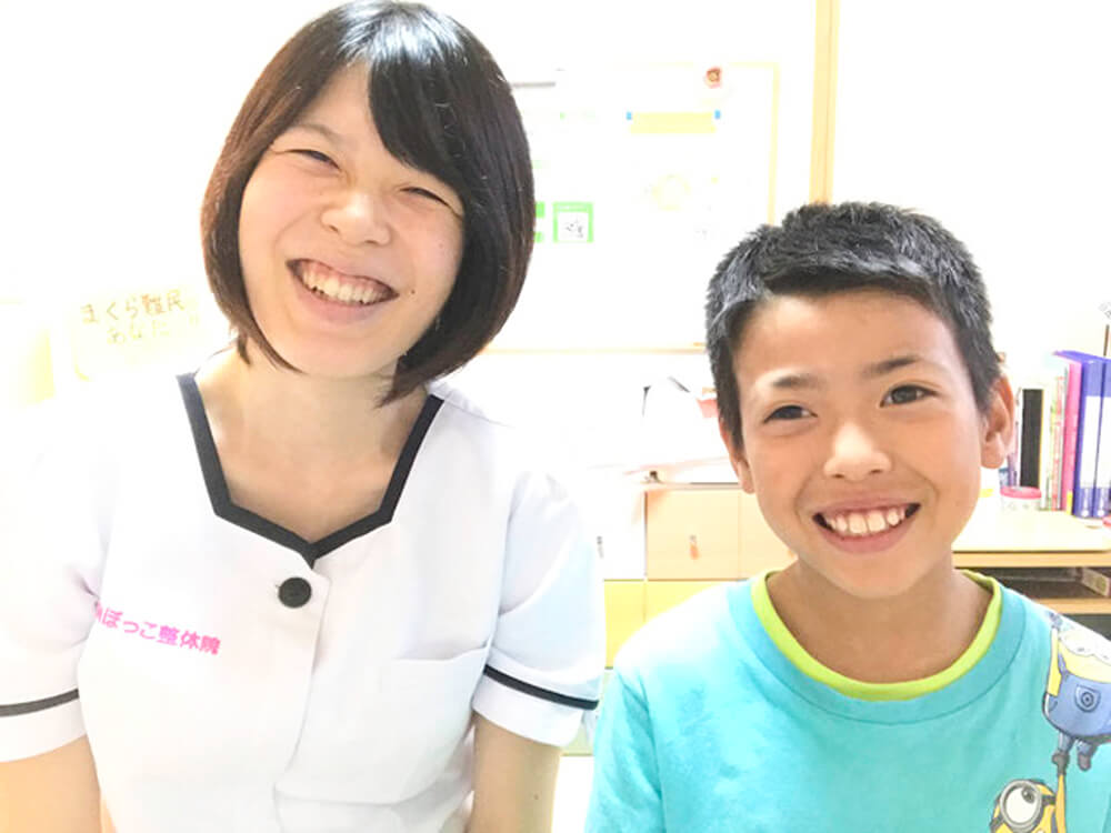 日向ぼっこ整体院のお客様